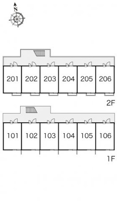 【その他】 | レオパレスブザービーター