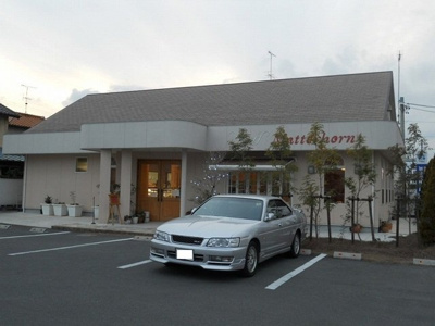 【周辺】 | ハイツ百合の木Ⅱ | マッターホーン洋菓子店まで1000m