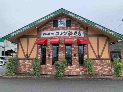 【周辺】 | 桜 | コメダ珈琲店 袋井店まで1100m