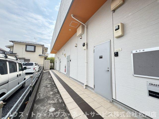 ioのエントランス