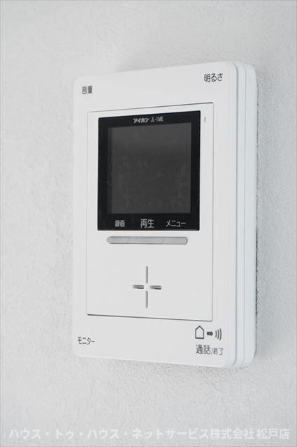 ioのセキュリティ