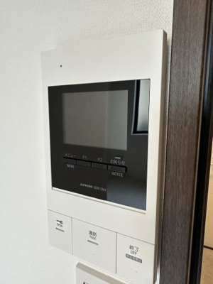 【その他】 | ベイルーム中央林間