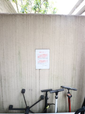  | プライムアーバン学芸大学パークフロント