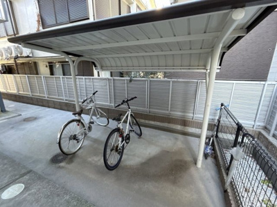 【その他】 | レオパレス大塚ハウス