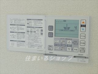 リヴィエール口田Ⅱの設備