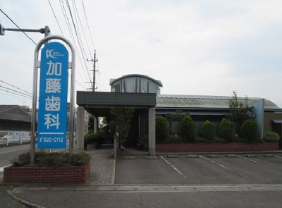 【周辺】 | マーベラス横尾 | 加藤歯科まで1600m