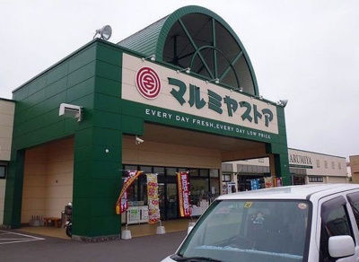 【周辺】 | サンシャイン西寺Ｃ | マルミヤストア鶴崎森店まで1600m