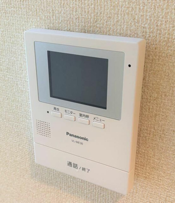 【セキュリティ】 | マキハウス