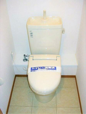 【トイレ】 | マキハウス