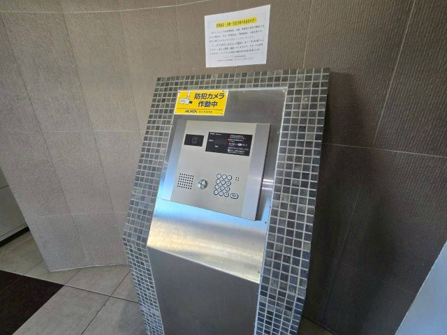 【防犯設備】 | サンパーク赤間