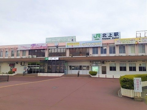 桜・レジデンスＡの周辺|北上駅まで2300m