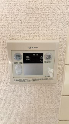 【設備】 | メゾンドール戸田