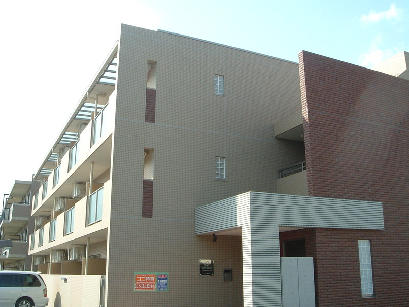 NO　SIDE　TSUNASHIMA　ノーサイド綱島