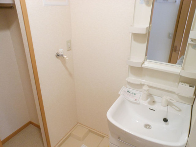 【洗面所】 | エテルノカ－サ | 洗面所