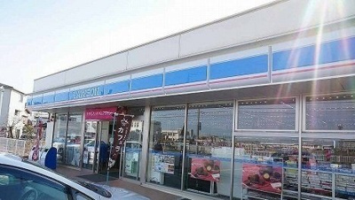 【周辺】 | エテルノカ－サ | ローソンまで350m