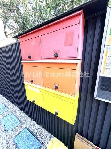 Ｅｌｓａ(エルサ)のその他共用部分