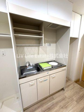 Ｅｌｓａ(エルサ)のキッチン