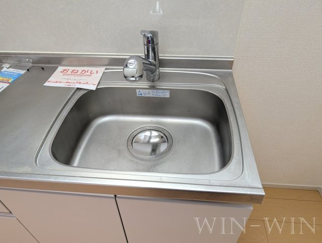 アンソレイユ北原 Ⅱのキッチン|イメージ（同建物内別部屋の写真です）