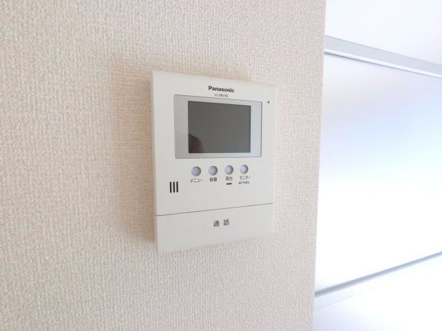 【セキュリティ】