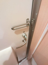 【セキュリティ】