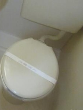 【トイレ】 | パリエンテ