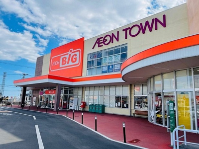 【周辺】 | クレストール名取ケ丘 | ザ・ビッグ名取店まで1200m