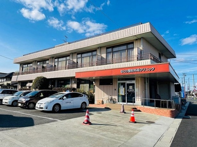 【周辺】 | クレストール名取ケ丘 | なとり整形外科クリニックまで1200m