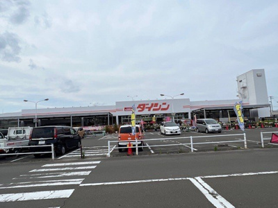 【周辺】 | エトワール　Ｄ | ダイシン岩沼店まで2500m