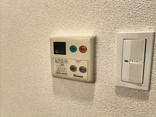 フェニックス日本橋蛎殻町弐番館の内装