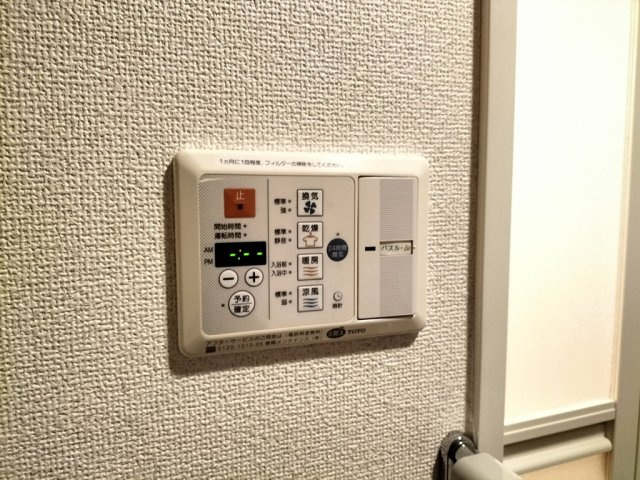 フェニックス日本橋蛎殻町弐番館の内装