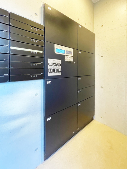 【その他共用部分】 | プライマル福岡平尾　★プライスホームなら仲介手数料が0円です！★