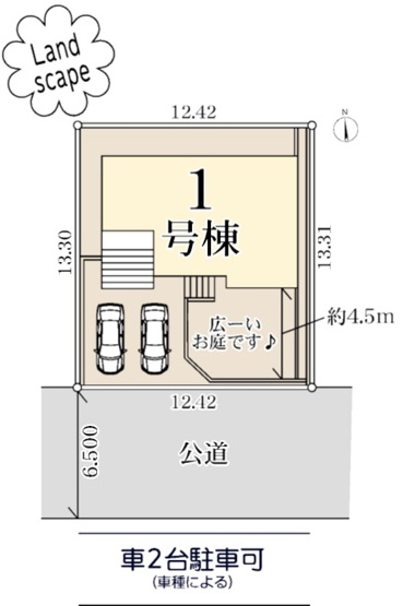  | 横浜市戸塚区戸塚町 新築戸建て【仲介手数料無料】カースペース2台 | 仲介手数料無料！お問合せ下さい/080-7058-7312 