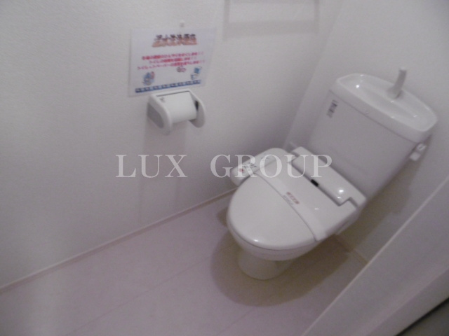 【トイレ】 | シーゲート八王子