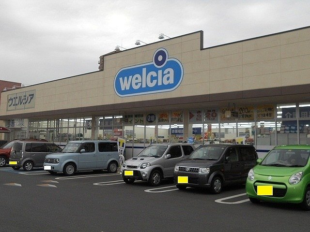 ソラリスの周辺|その他