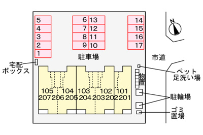 【駐車場】 | ソラリス | 駐車場