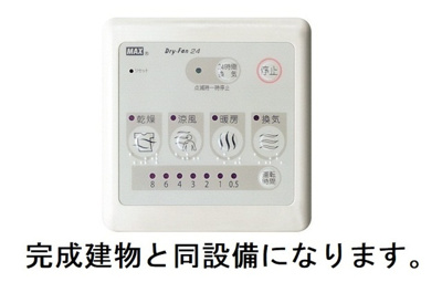 【浴室】 | ソラリス