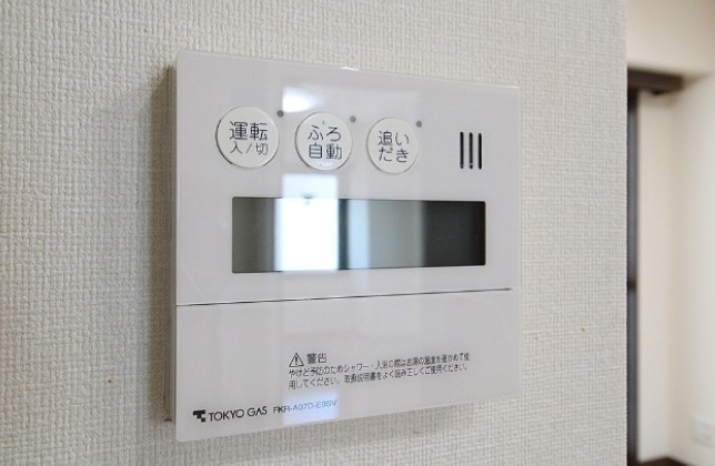 【セキュリティ】