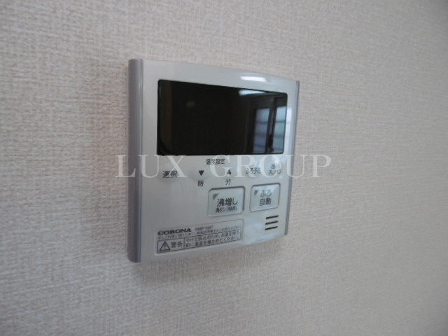 【設備】 | ヴェルドミール