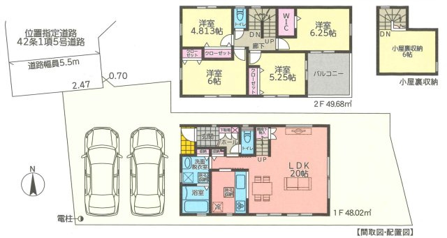 横浜市戸塚区戸塚町　新築戸建【仲介手数料無料】カースペース2台