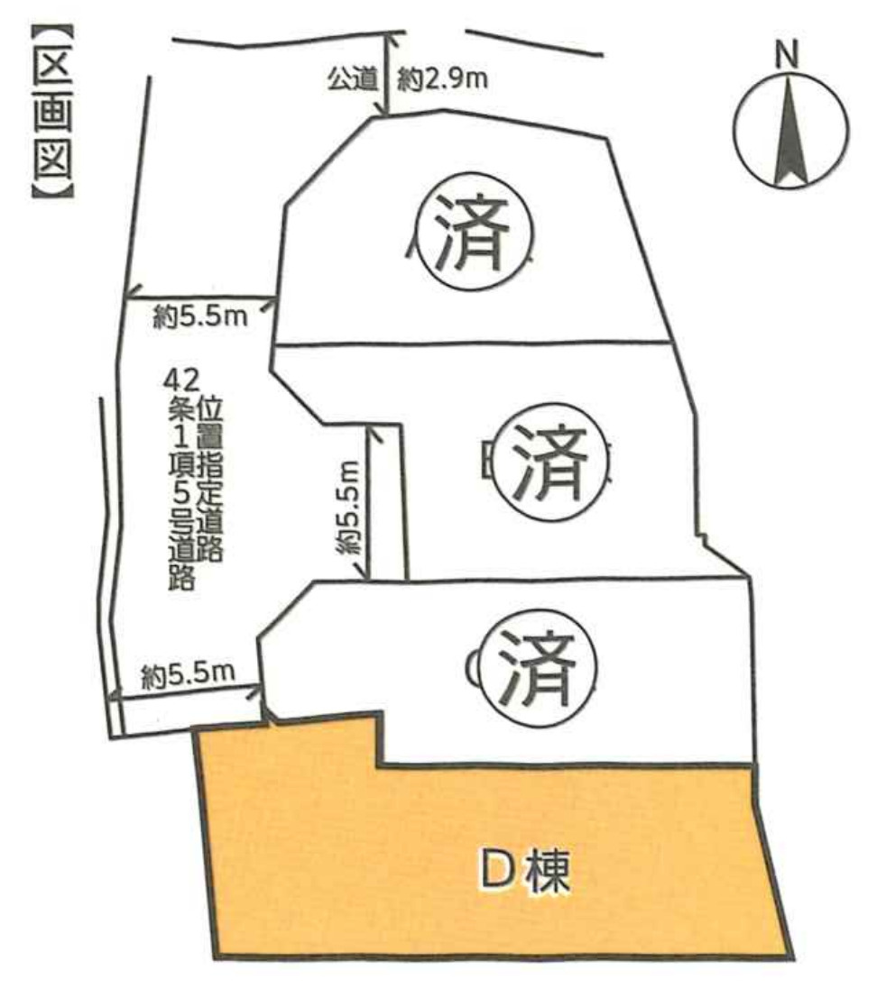 横浜市戸塚区戸塚町　新築戸建【仲介手数料無料】カースペース2台の区画図