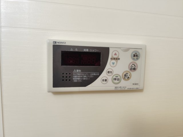 アンプルール フェール リリエンハイムⅡの設備