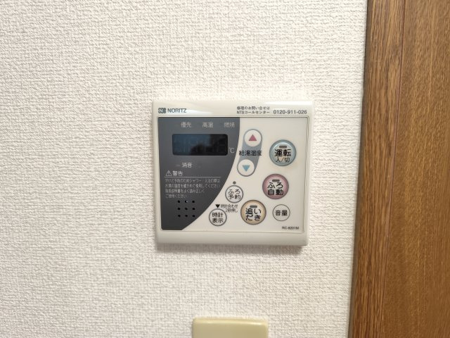 アンプルール フェール リリエンハイムⅡのその他