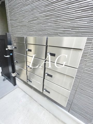 【その他共用部分】 | VITA大成 | 集合ポストです。