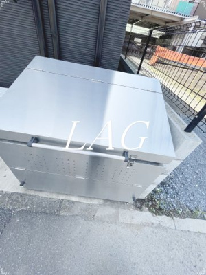 【その他】 | VITA大成