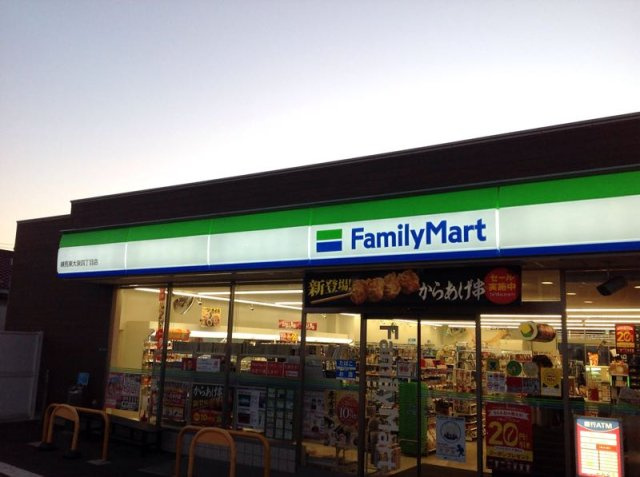 クレイノグリーンガーデンの周辺