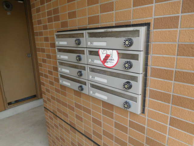 アニヴェルセルⅡのその他共用部分