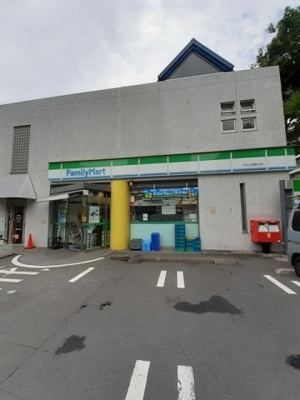 【周辺】 | シャルフィー | ファミリーマートまで300m