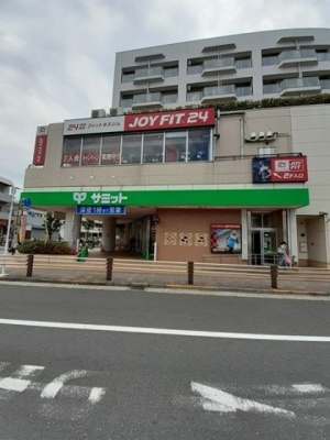 【周辺】 | シャルフィー | サミットまで700m