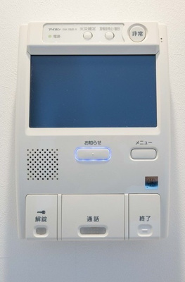 【セキュリティ】 | ＫＤＸレジデンス東雪谷