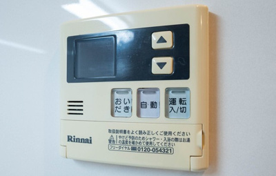 【設備】 | ＫＤＸレジデンス東雪谷